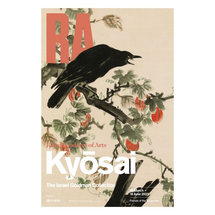 Kyosai: The Isreal Goldman Collection at The Royal Academy of Arts